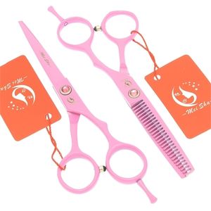 Meisha 5.5 inch Professional Hair Scissors Cutting Thinning Styling Shears Barber dressing Scissor Salon Tool A0021A 220317