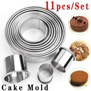 11pcsset Stainless Steel Round Cookie Biscuit Cutters Circle Pastry Metal Baking Ring Molds for Kitchen DIY Mold 220701