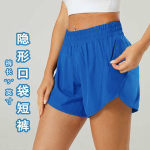 Lu Lu Lemons Hotty 5 tum Hot Shorts Track That Loose Dreating Quick Dry Sports Women's Underwears Yoga Pants kjol Running Fiess Elastic Midje Gym Clo clo