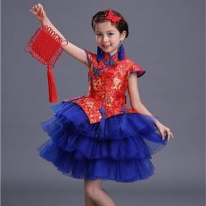 Etnische kleding Kinderkostuums Mooie Cheongsam Satijn Chinese trouwjurk Girl China Dance Guzheng Erhu Fiddle Show Red Qipao Tu