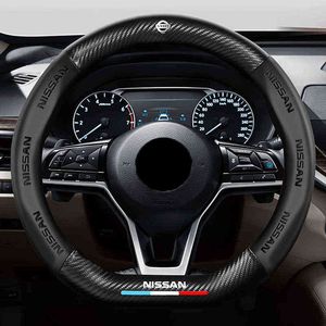 Подходит для Nissan Pathfinder Maxima, пинает Altima Sentra Rogue Juke Versa, тиснение рулевого колеса углеродного волокна Antistrip J220808