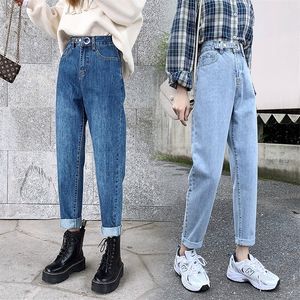 Vintage damer pojkvän jeans för kvinnor mamma hög midja jeans blå avslappnad blyertsbyxor koreanska streetwear denim byxor 210302