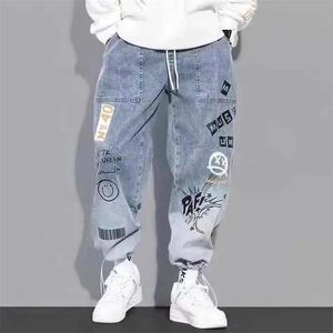 Męskie spodnie Wysokiej jakości modne spodnie ładunkowe Hip Hop Streetwear Jogging Casual Elastyczne odzież w talii Spodnie 220826