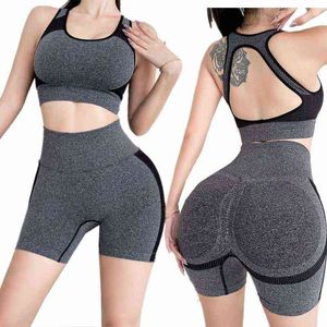 Set da yoga senza cuciture, abbigliamento da palestra, pantaloncini a vita alta, tute da reggiseni, abiti da allenamento per donna J220706