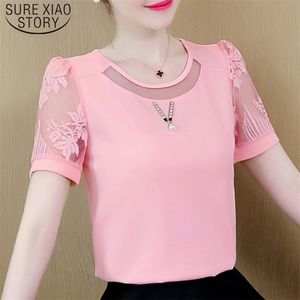 Корейский с коротким рукавом топы женские рубашки Летние женщины плюс размер розовая рубашка сетка одежда 88 220321