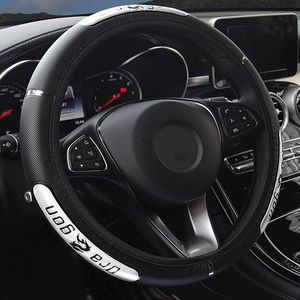 Steering Wheel Covers Reflective PU Leather Steering-Wheel China Dragon Design Fashion Sports Style Car Wholesale