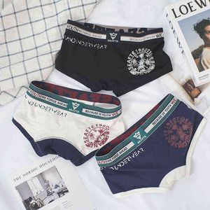 SEAFTE 3pcs Cotton Mens Underwear Thin Section Breathable Personality Plant Printing Underpants Simple Fashion Boys Boxer T220816