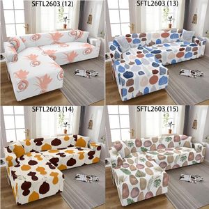 Chair Covers Geometric Print Cushion Cover Sofa For Living Room Puff Seat Chaise Lounge Corner SofasChair