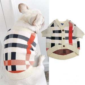 セーター秋と犬の冬テディフレンチブルドッグ服ファッションペット201030
