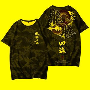 Herr t-shirts kinesiska stil element nationell tidvatten t-shirt hip-hop trend tryck kortärmad skjorta lös mäns t topp 6xl stora sizemen ''