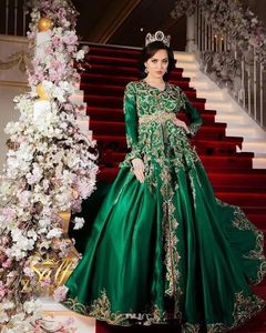 Emerald Hunter Green Muslim Evening Dresses 2022 Luxury Gold Lace Beaded Saree Kaftan Dubai Ayaba Plus Size Prom Gown robe