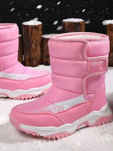 Girls Letter Patch Nylon Snow Boots SHE