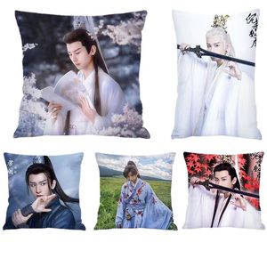 Kudde/dekorativ kudde cheng yi yang zi affisch dubbel tryckt kudde kärna tv -drama odödliga samsara stillbilar po bil kuddecushion/deco