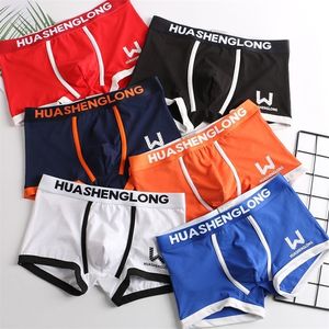 3 Pz / lotto Boxer da Uomo Boxer Intimo Maschile Mutandine da Uomo Cotone Morbido Boxer Corto Mens Traspirante Comodo Boxer Mutande 220423