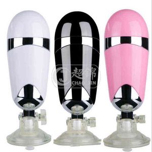 NXY Masturbation Cup A8 Shaking Hands-free Aircraft Electric Men's Appliance Sex Products for Men 0422