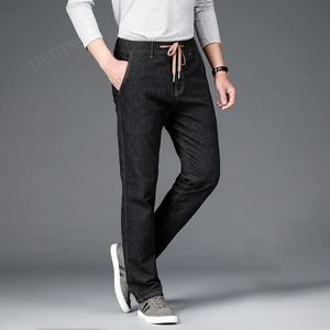 Brand Harem Jeans Men Autumn Mid Straight Denim Trousers Fashion Casual Solid Color Elastic Waist Mens Loose Jeans CX220401