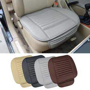 Car Seat Covers Front Cover Breathable PU Leather Auto Cushion Mat Anti-Slip Universal Chair Pad InteriorCar