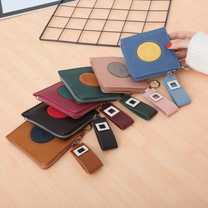 New Simple Wallet Korean Short Women's Purse Pure Color Pu Leather Splicing Zipper Color Small Square Bag