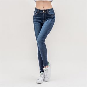 Luckinyyoyo jeans Jeans para mulheres com calças de cintura alta para mulheres e jeans skinny de tamanho grande 5xl jeans modis streetwear 210302