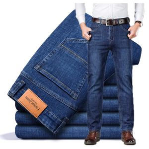 Men's Jeans 2022 Spring Brand Fitted Straight Denim Classic Fashion Business Casual Mid-high Waist Slim