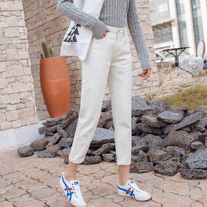 Weiße Jeans für Frauen Hohe Taille Harem Frühling 2022 Neue Schwarze Damen Jeans Streetwear Denim Hosen Beige Blau