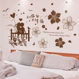Adesivos de parede casais românticos adesivo Diy Flowers Decalques murais para a sala de estar Decoração caseira decoração