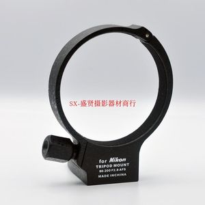 Stativ 81mm Metal Tripod Collar Mount Ring för Nikon AF-S 80-200mm F/2.8D F2.8 D Zoom Lens Adapter DSLR Camera AccessOriestripods