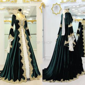 New Green Velvet Musulmano Ball Gown Abiti da sera Marocchino Caftano Abito formale con giacca Juliet Manica lunga Arabo Dubai Soiree EE