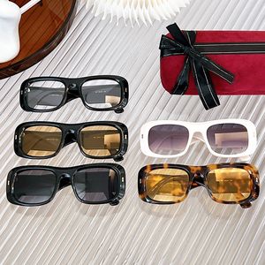 Popularne kwadratowe ramy męskie i damskie okulary przeciwsłoneczne 1251S Ramka płytowa podróżna wakacyjna plaża Preferowana najwyższa jakość z oryginalnym pudełkiem
