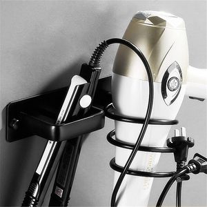 Hair Straightener Holder Storage Rack Bathroom Shelf Storage Accessories Hair Dryer Holder Rack Organizer Wall Mounted 220527