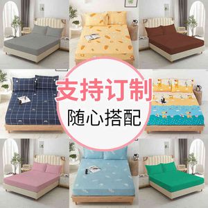 Solid Printed Fitted Sheet One Piece Single Double Bedspread Dust Protection Customized