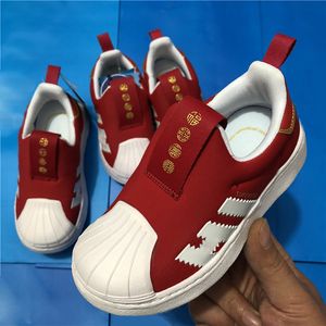 2022 Baby Superstar Sneaker Girls Boys Skatinging Zapatos Casual Zapatos Niños Zapatillas Deportivas Niños Niños Zapatos Atléticos