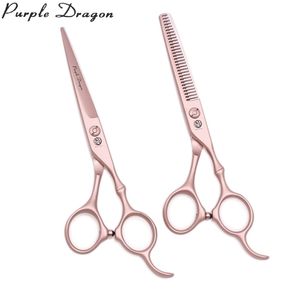 Hairdresser Scissors Purple Dragon 5.5" 16cm Japan Stainless Cutting Thinning Shears Hair Professional 9030# 220317