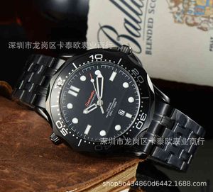 Onega Value Wristwatch 시계 고급 디자이너 스틸 밴드 시계 남자 패션 사업