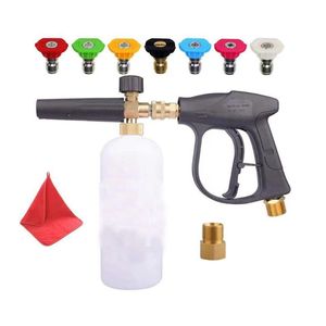 Water Gun & Snow Foam Lance Pcs Turbo Nozzle Connectors Pressure Washer Adjusable Cannon Car High Soap FoamerWater