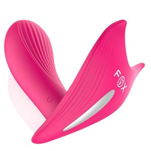 New 7 Speed Wireless Remote Control Vibrator Strap On Panties Vibrating Dildo G Spot & Clitoral Vibrators Sex Toys For Woman