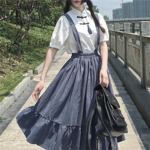 Sweet Women Skirt Preppy Style Strap Long Ruffles Loose Cute Student Casual Female s 220401