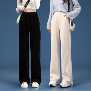 Kadınlar Sıcak Kış Peluş Kalın Pantolon Kuzu Derisi Kaşmir Kadife Pantolon Yüksek Bel Rahat Pamuk Gevşek Kadın Geniş Bacak 220325