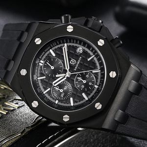Wristwatches Didun Mens Watches Top Quartz Watch Business Military Waterproof Wristwatch Rubber Strap Masculino