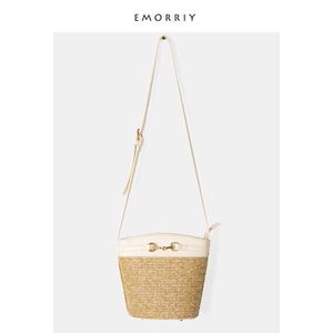 Ins Korean bag women's summer One Shoulder Messenger Bag trend versatile bucket woven