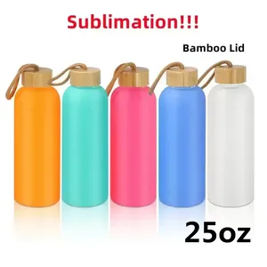 Fast Delivery 750ml Sublimation Frosted Water Bottle Frosted Glass Mug Matte Glass Juice Bottle with bamboo lid Blank Sublimation Tumbler Travel Tumblers