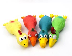 Natural Latex Pet Dog Screaming Chicken Duck Toy Squeaker Funny Sound Rubber Training Playing Toy Puppy Chewing Toy Tooth Cleaning