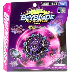 100% Original Tomy Beyblade B-169 Variant Lucifer.MB 2D+Sparking String Launcher 220505