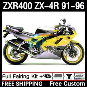 Kawasaki Ninja ZXR CC ZX4R ZXR400 ZX R DH BODY ZX R ZXR CC OEM Fairing Kit Kit Yellow New New New New新しい