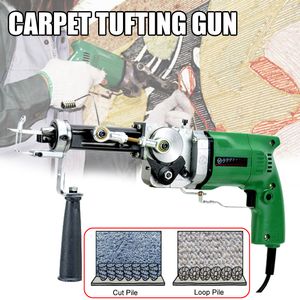 Tesoura 220V Electric Hand Tufting Gun Rug Machine pode fazer pilha de corte e pilha de loop