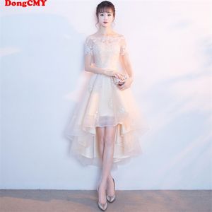 Dongcmy New Beige Color Lace Sukienki druhny Plus Size Vestido Prom Suknia 201114