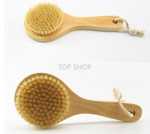 Torr hud kroppsborste med kort trähandtag Boar borstar dusch scrubber exfoliating massager ee