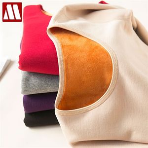 冬の女性の長袖トップ暖かいTシャツ厚さの厚さのプラスベルベットの熱下着カジュアルOネックスリムフィットソフトボトボックスシャツ220321