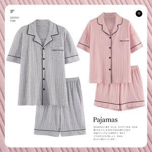 Simple Cotton Home Clothes Female and Male