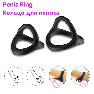 2021 Sleeve Penis Cock Ring For Men Delay Ejaculation Men's Rings sexy Shop Toys for Couple sexytoy Penisring Man Dick Enlarger
